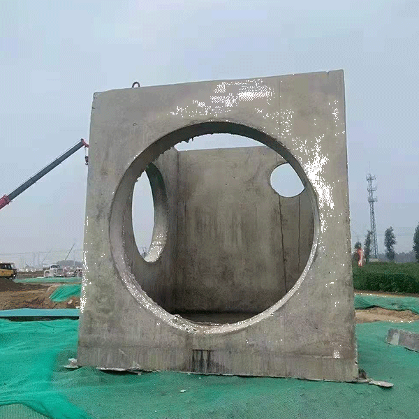 雨水井