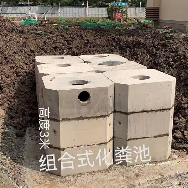 唐山化粪池