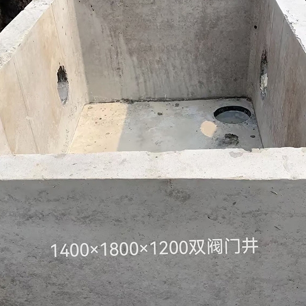 电缆井