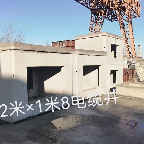 嘉峪关电缆井